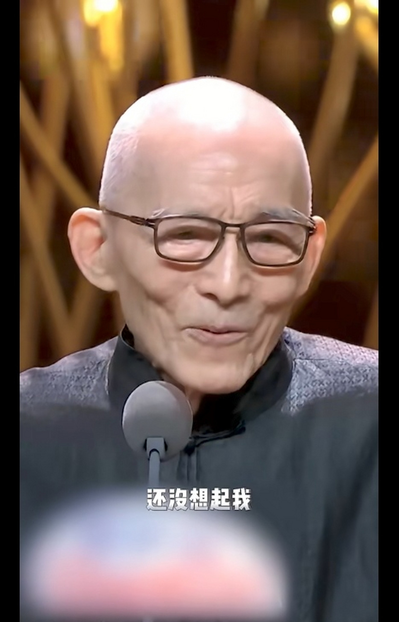 时光真的好不经用,看到"济公"的扮演者游本昌老师站在台上领奖,才发现