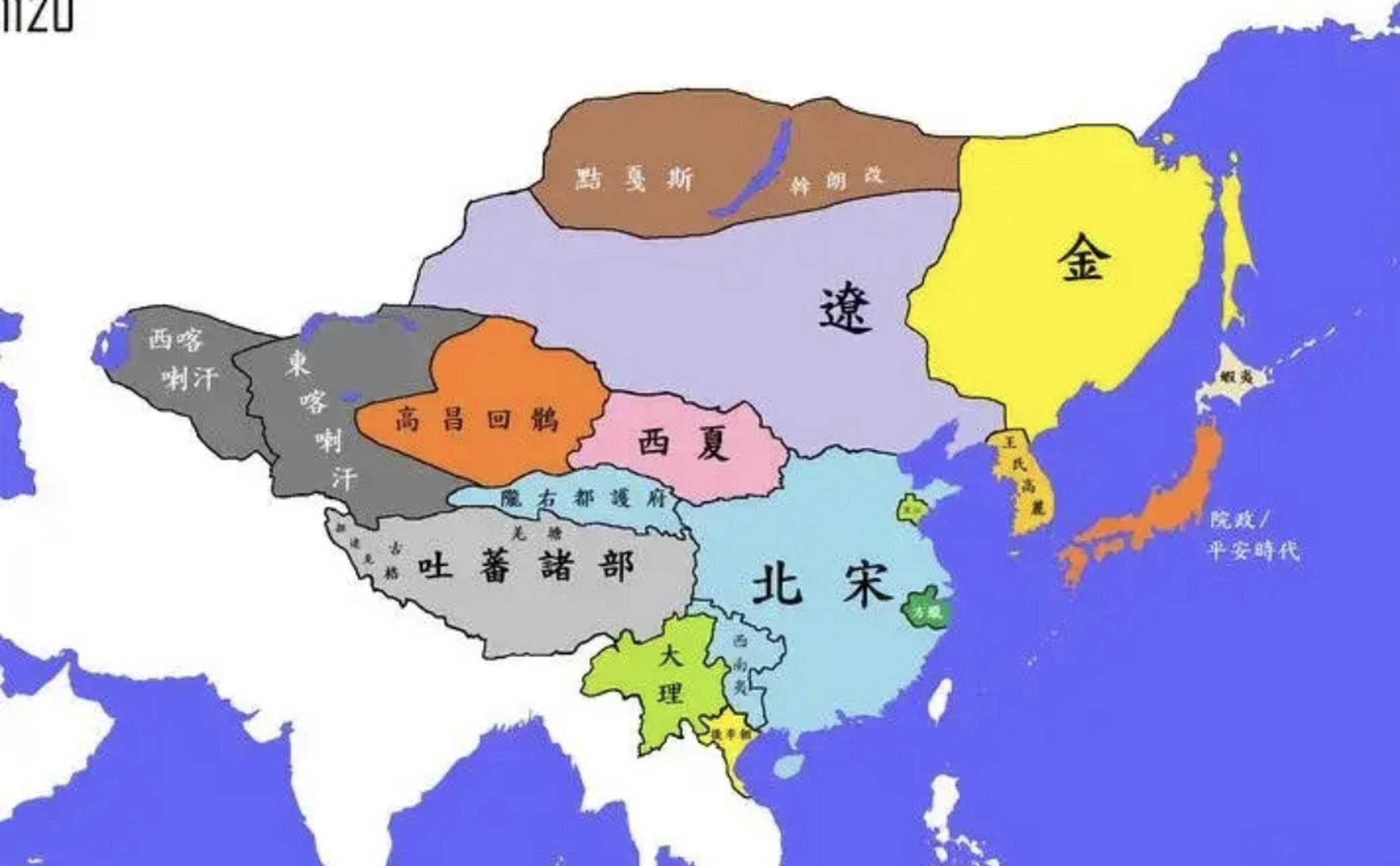 北宋财政收入最高时是1.6亿两白银,少的年份也有8000到9000万两白银.