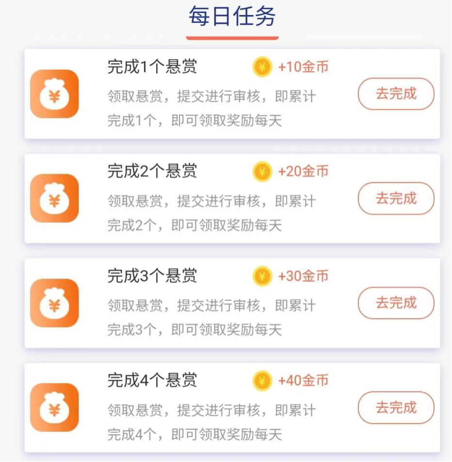 放单平台接单怎么操作流程视频教学 放单平台接单怎么操作流程视频教学