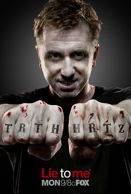 瑞灵顿凶案第一季-全集免费观看-电视剧-百度云迅雷下载-策驰影院