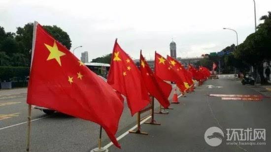 【主旋律歌词】《把五星红旗插上台湾》一一献给八一建军节（主旋律红歌，盼谱曲演唱）●河南：梁福林