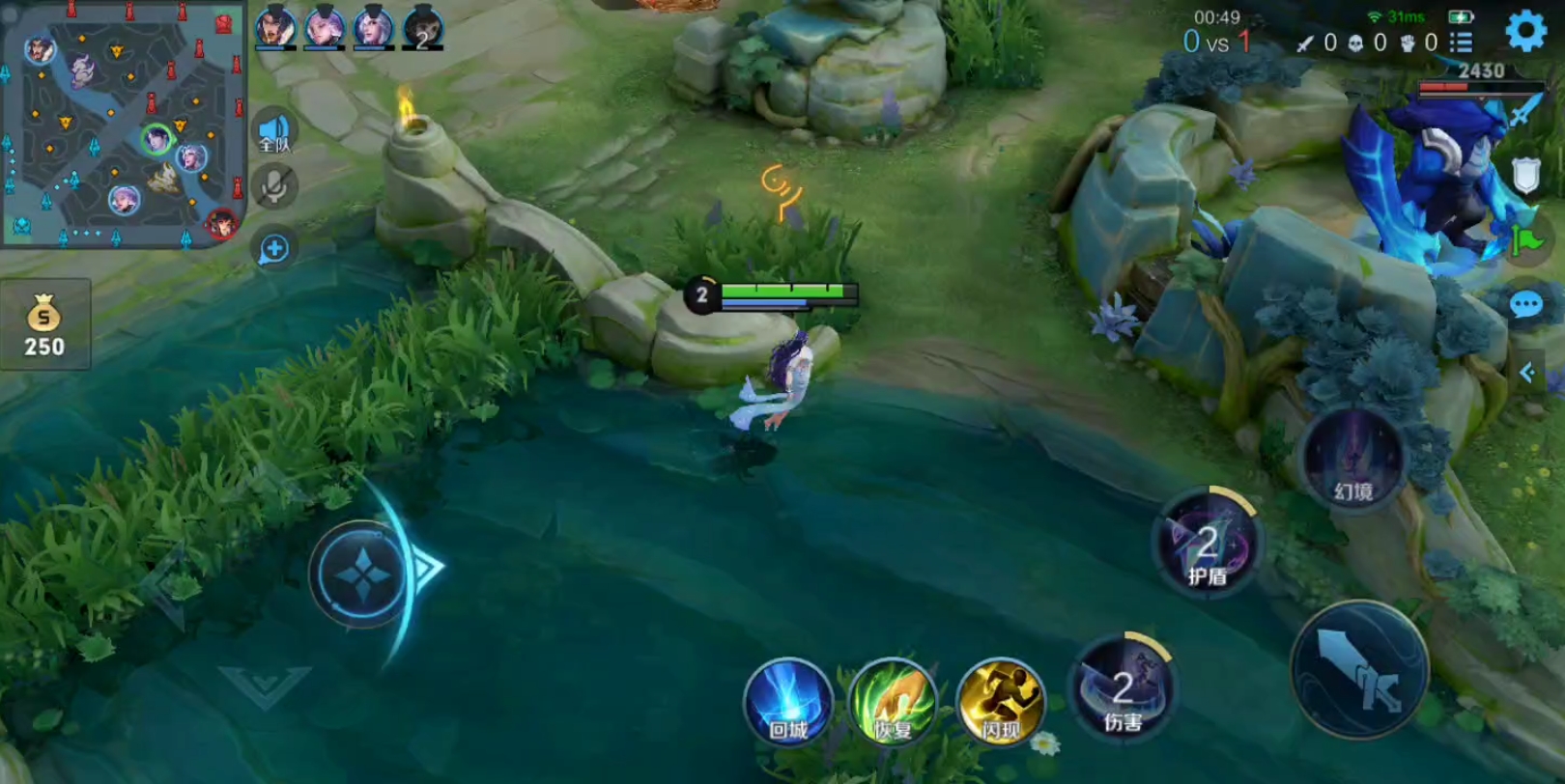 王者:当队友在排位赛玩绿标英雄,你的反应是?网友:原地摆烂!