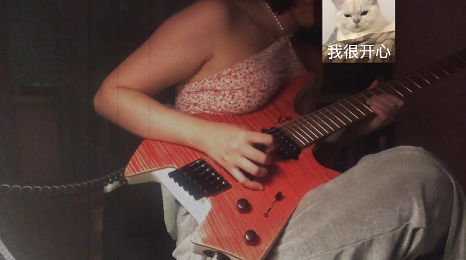 10.jpg B站音乐家