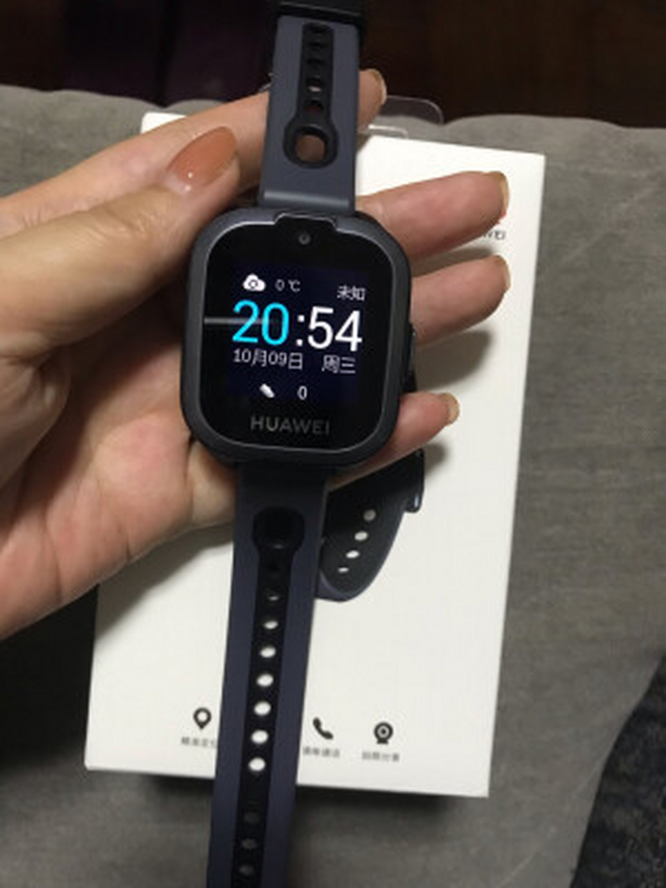 华为儿童手表3怎么样算激活成功,华为儿童手表3 pro超能版推荐  华为