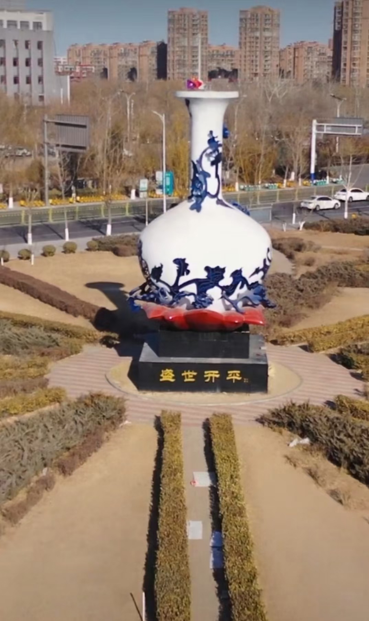 看一看我美丽的大开平吧#唐山印象