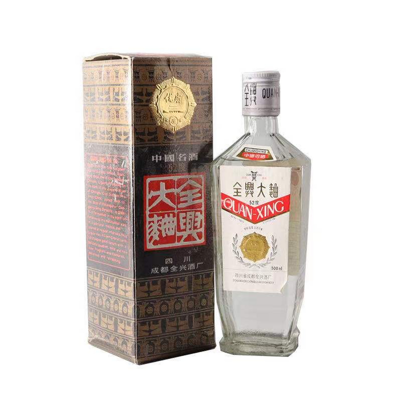 全兴大曲水井坊,他俩的关系我就不说了,应该略微懂点酒的人都知道.