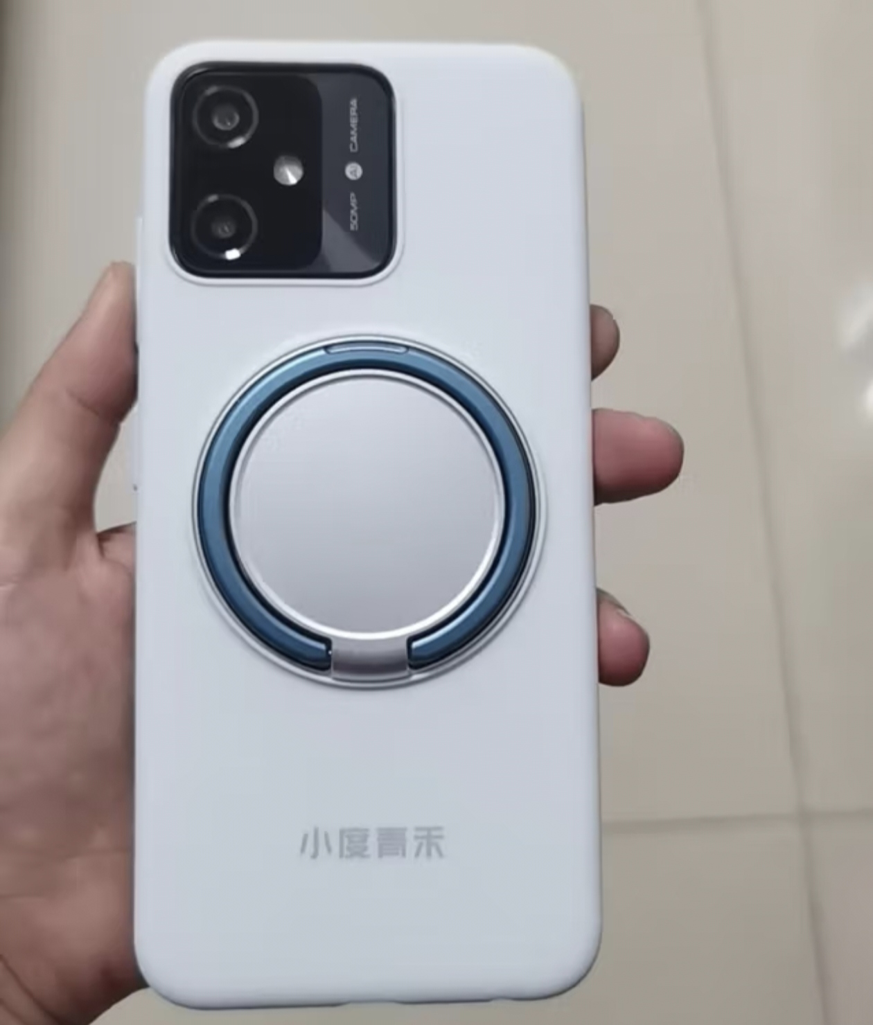 小度青禾学习手机v20:助力学习成长的智能伙伴