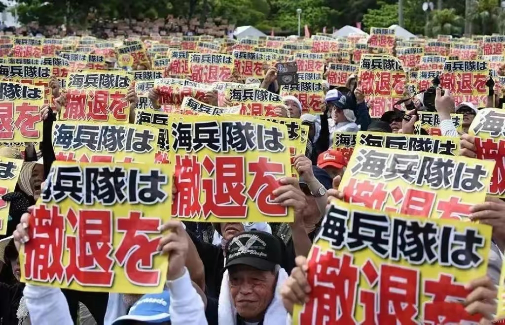 琉球独立!以其人之道,还治其人之身!