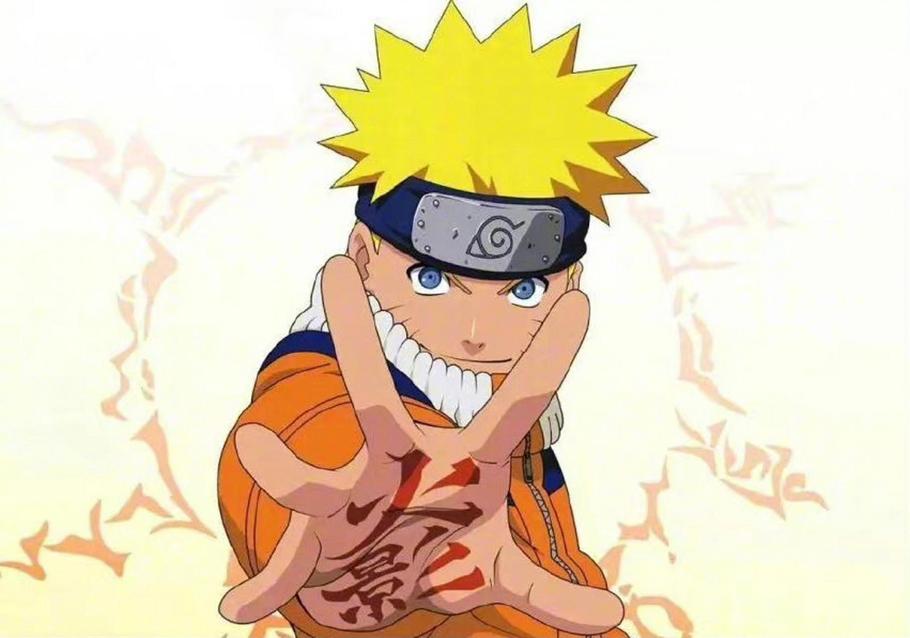 老师的生日,新生代漫画家·藤本树的生日; 是《火影忍者》漩涡鸣人