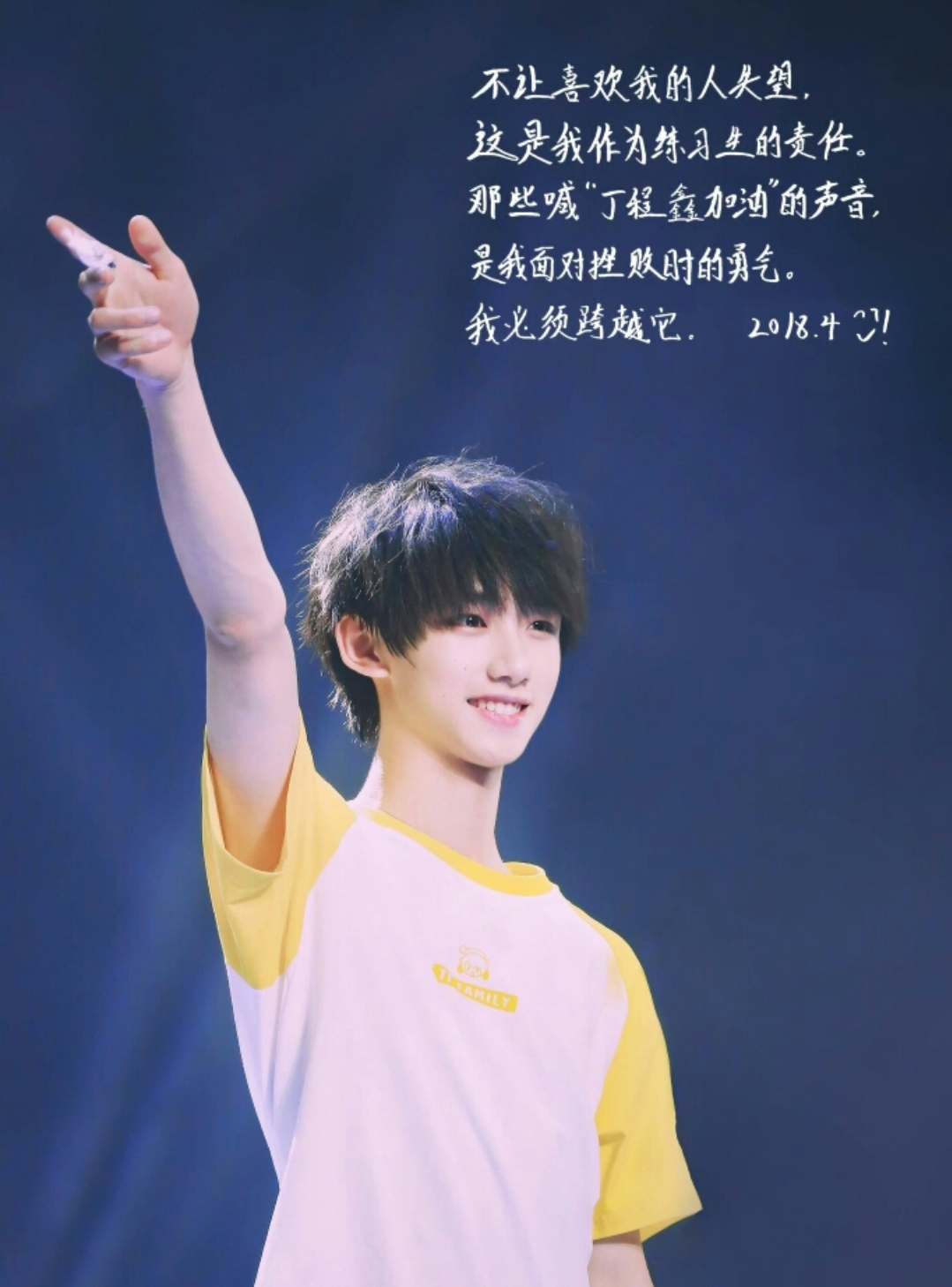 tnt正能量清醒语录