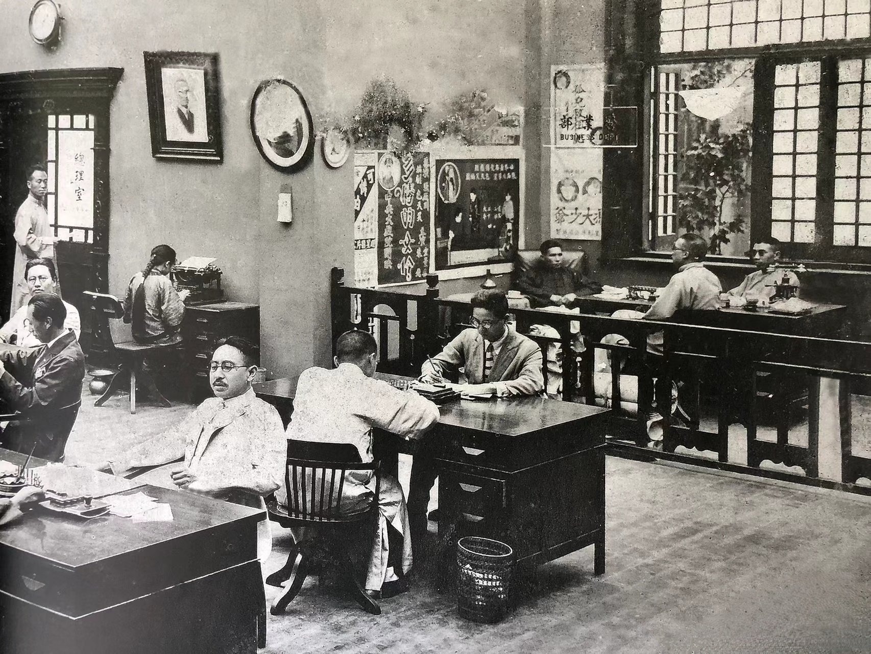 1930年代,上海人上班,出行,下午茶的一些老照片