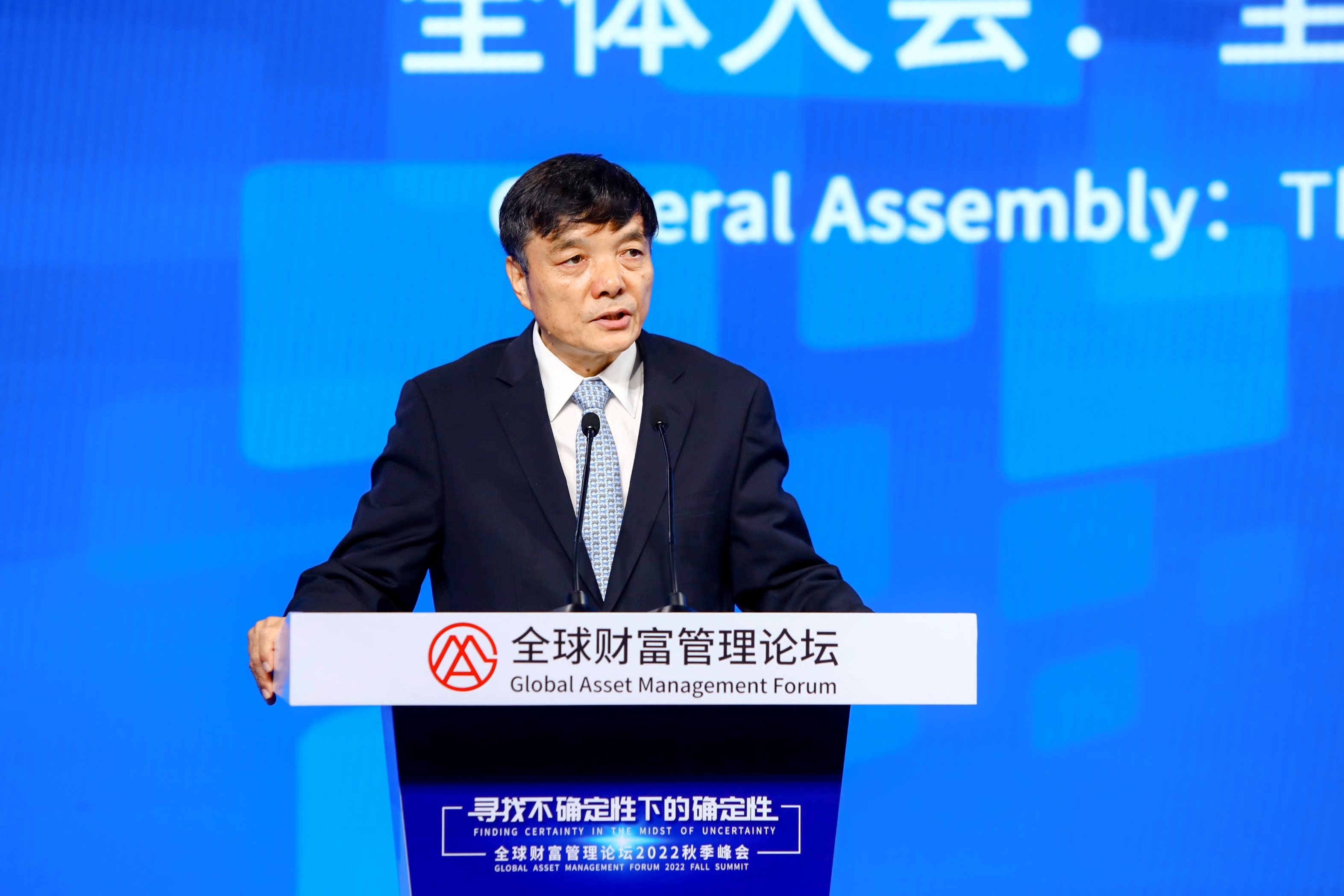 中投公司总经理居伟民:全球孕育着新的重大投资机遇