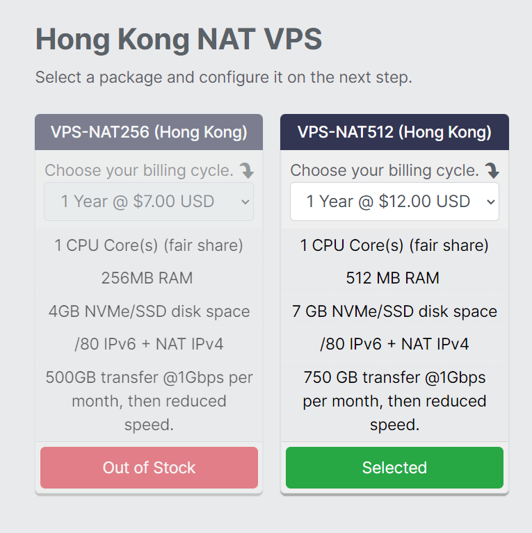 【搬运】webhorizon HK NAT 3.99刀/年-tdd-谷姐靓号网
