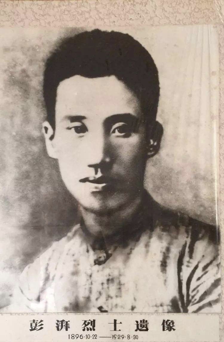 叛徒顾顺章曾经亲身参与的绝杀计划,三枪击毙致彭湃牺牲的告密者