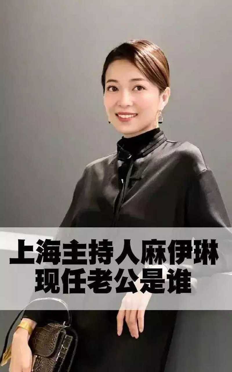 她是东方卫视主持人,离异后11年独自抚养儿子,如今事业有成!