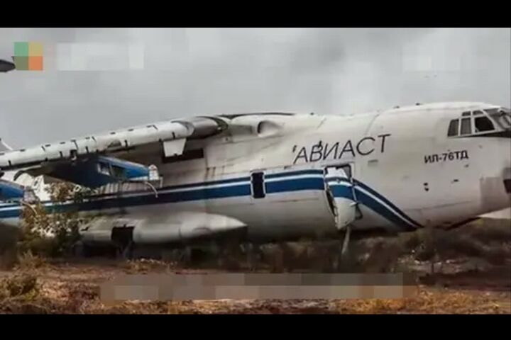 消失的飞机突然出现,乘客都去哪了?