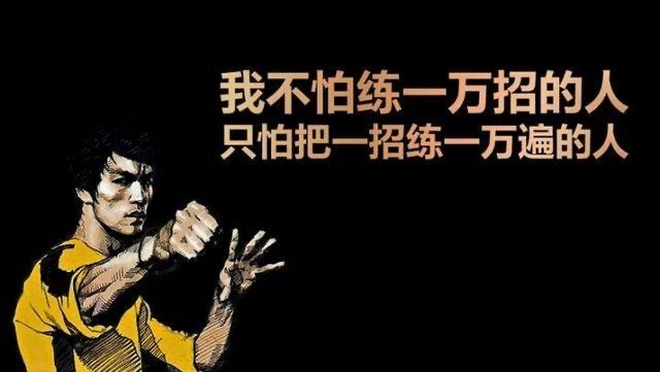 "  如果你热爱写作(或任何一项技能),我有几点体会