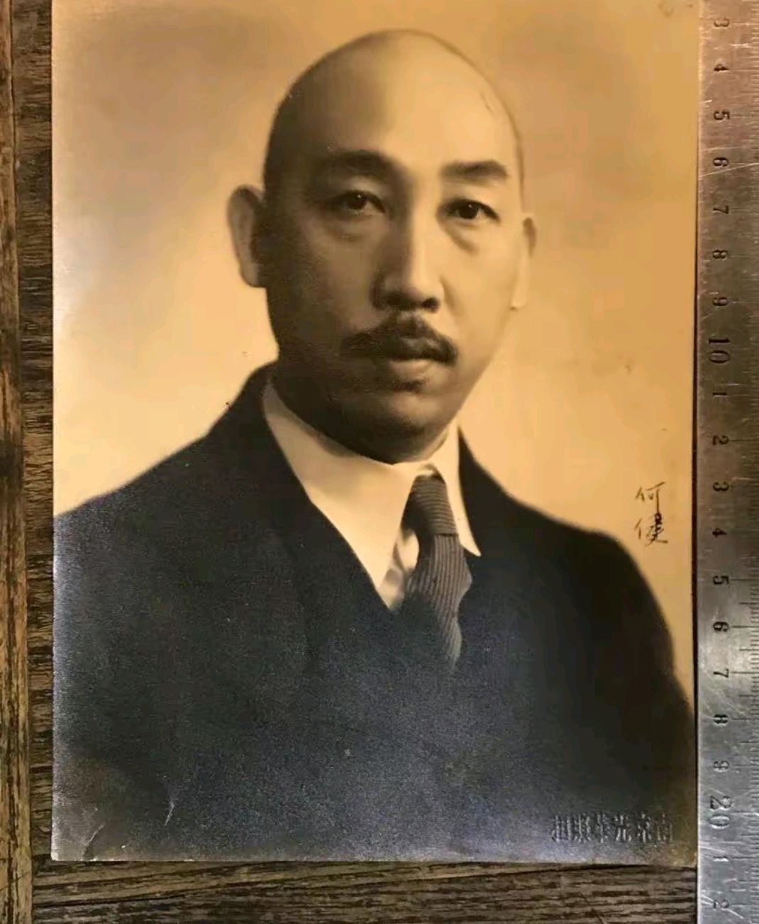 民国军阀之湖南王何键