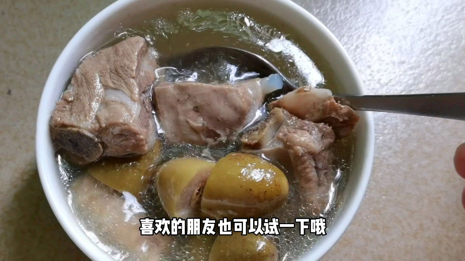 记录平凡生活:广东媳妇煲靓汤,鲜香甘甜清心润燥,适合初秋喝