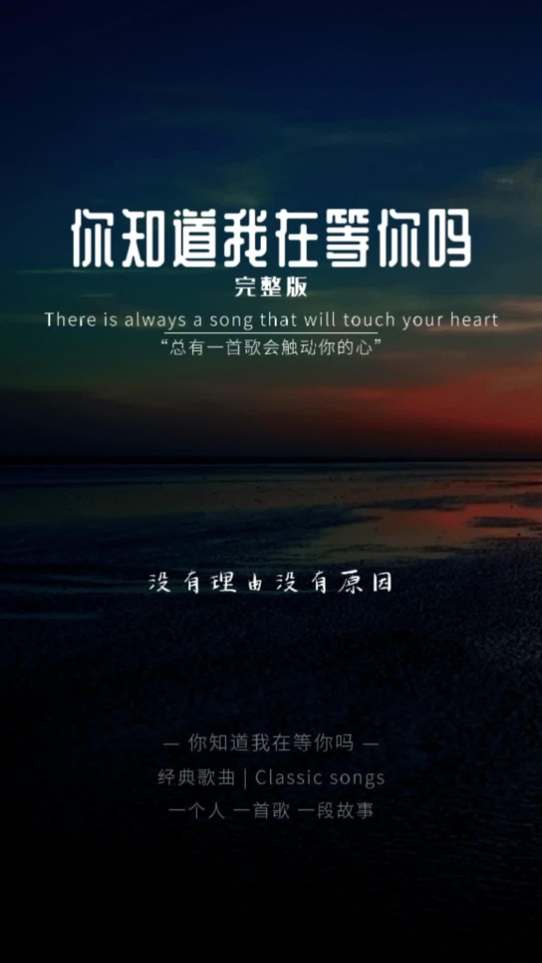 每个人心里都藏着一个人,不是不爱,而是深爱