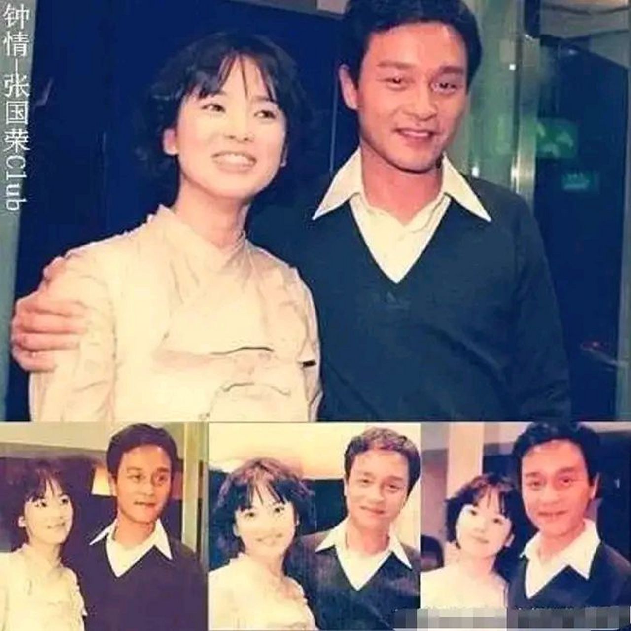 哥哥张国荣与韩国女明星宋慧乔的合影,宋慧乔站旁边像个可爱的小妹妹