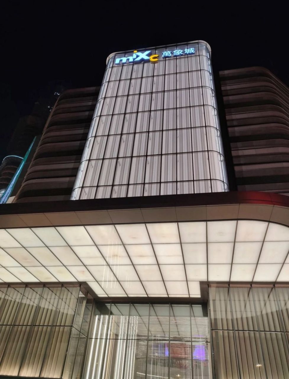 我们期望,长春万象城的出现      不仅仅是为春城带来