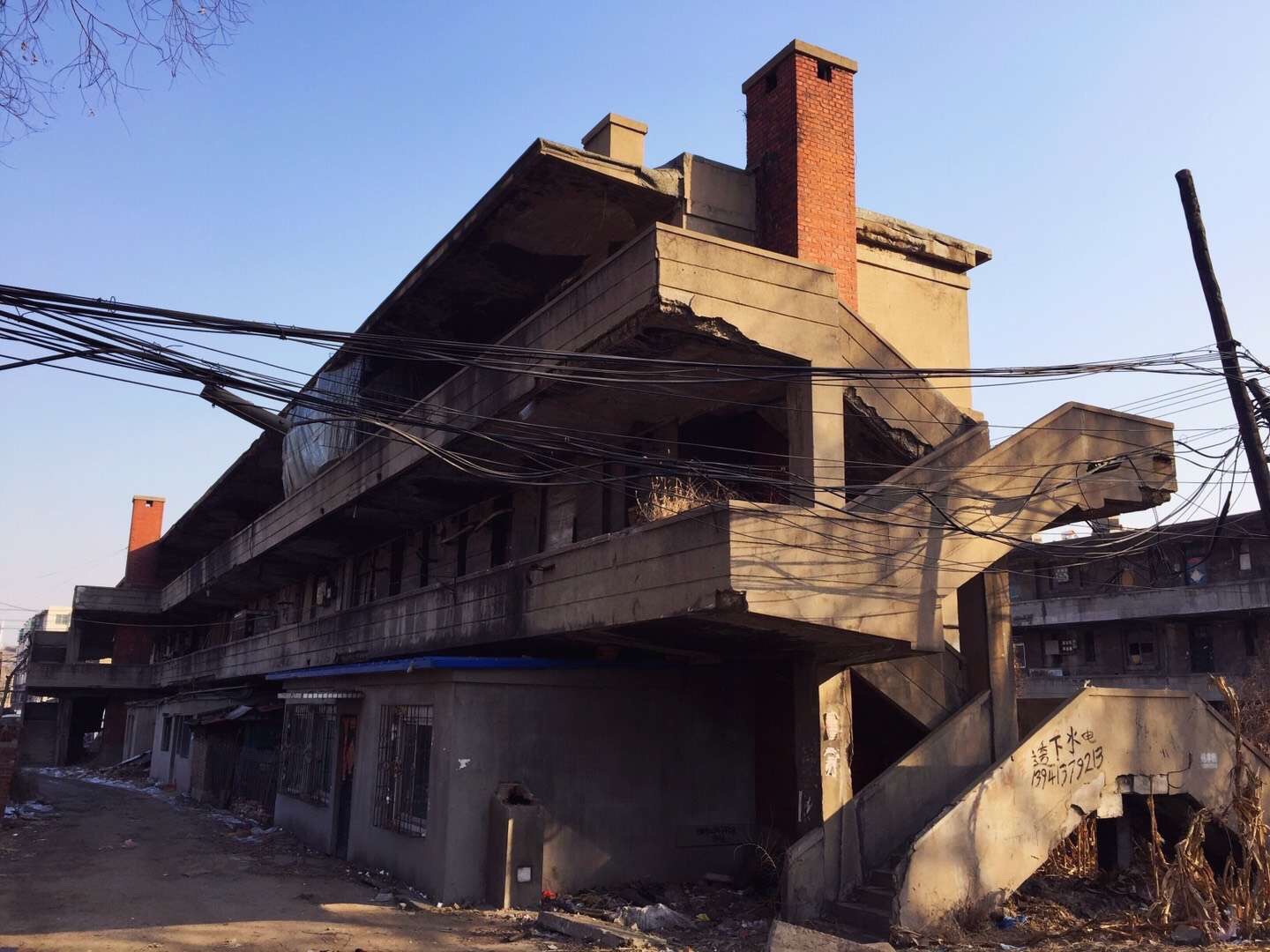 抚顺老建筑之新屯日本楼