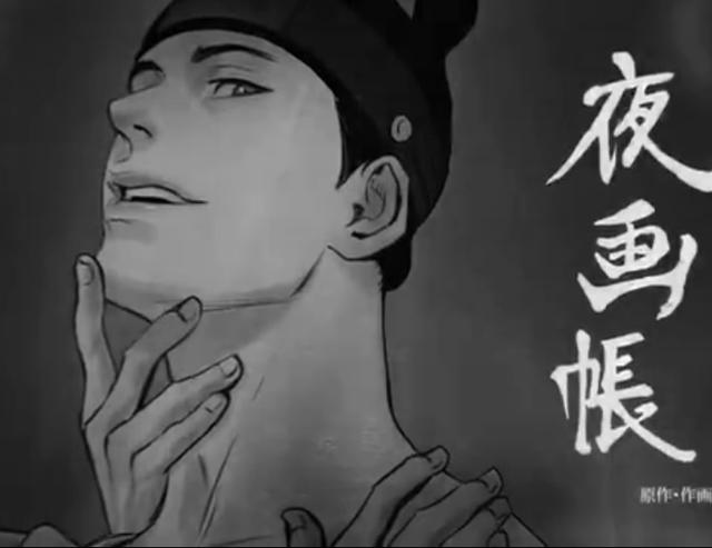 巨人族的花嫁漫画全文免费阅读 巨人族的花嫁漫画全文免费阅读