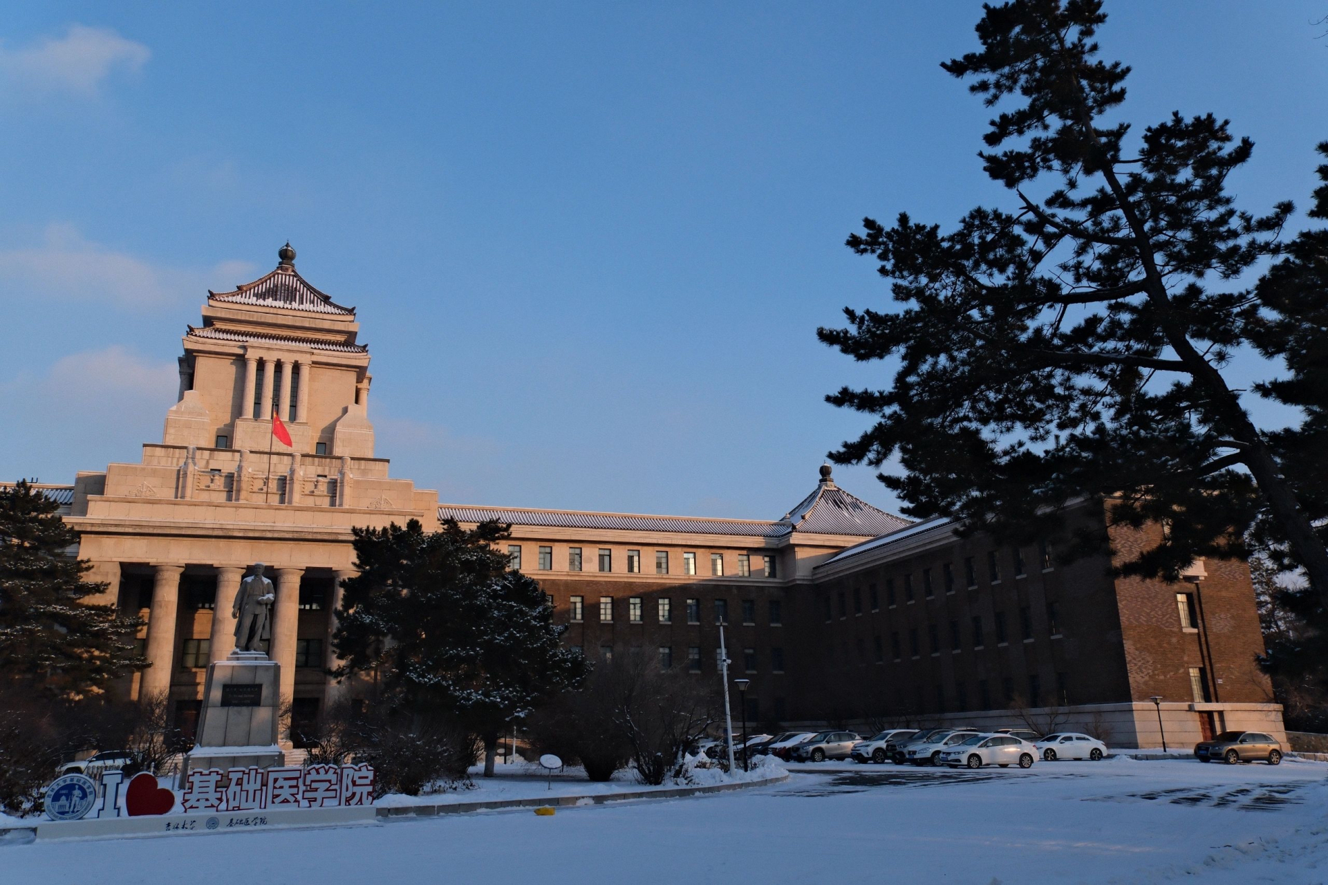 吉春医学院图片