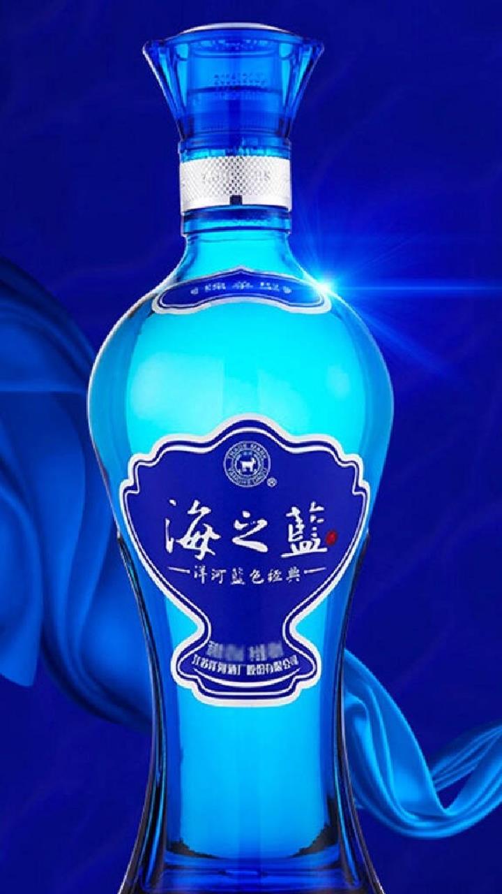 洋河海之蓝 浓香型白酒