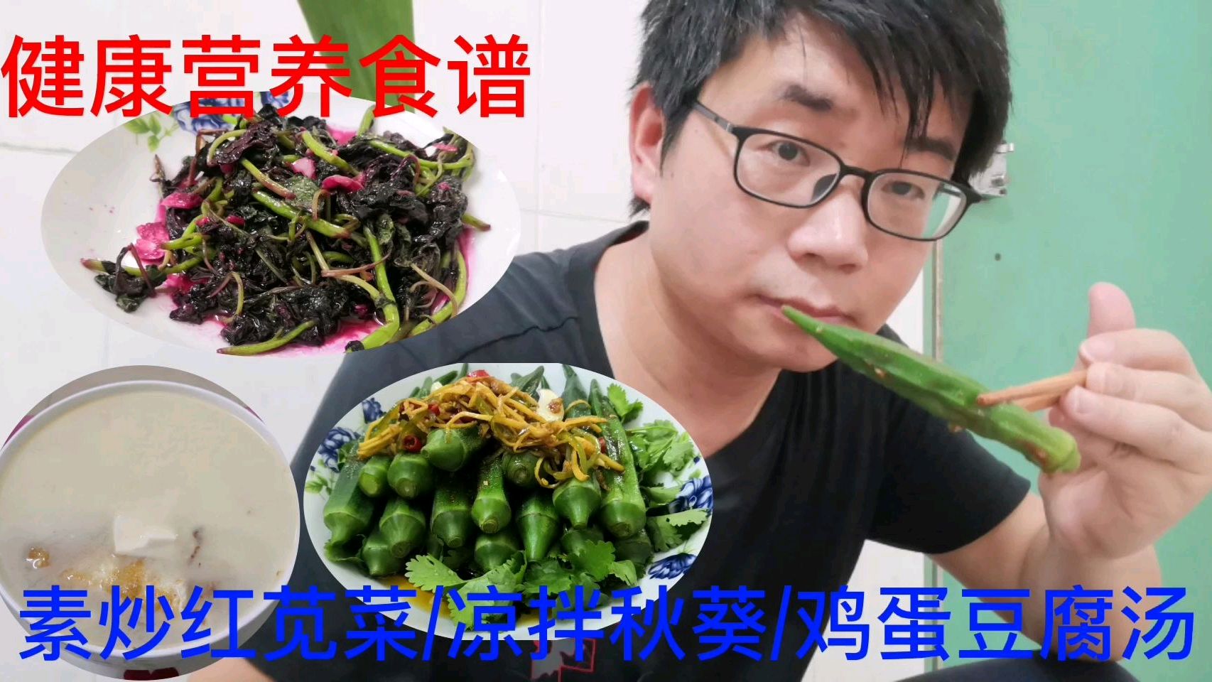 摆弄好手中的柴米油盐,保护好心中的诗和远方,平庸如我无趣
