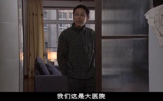 年轻漂亮的邻居完整版