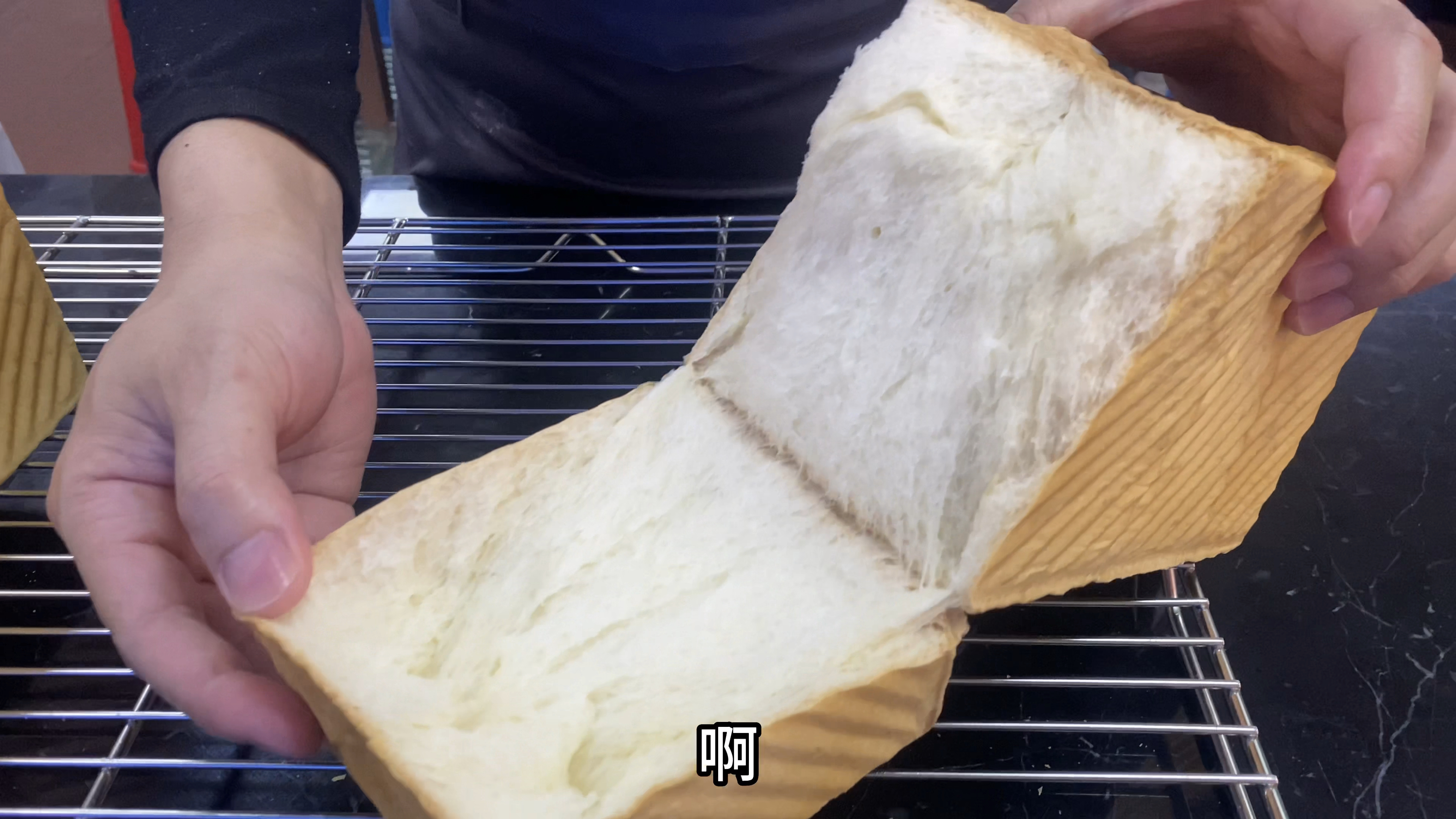 手撕吐司面包制作,口感细腻有嚼劲,味道超好吃
