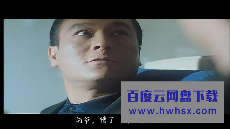 《濠江风云》4k|1080p高清百度网盘
