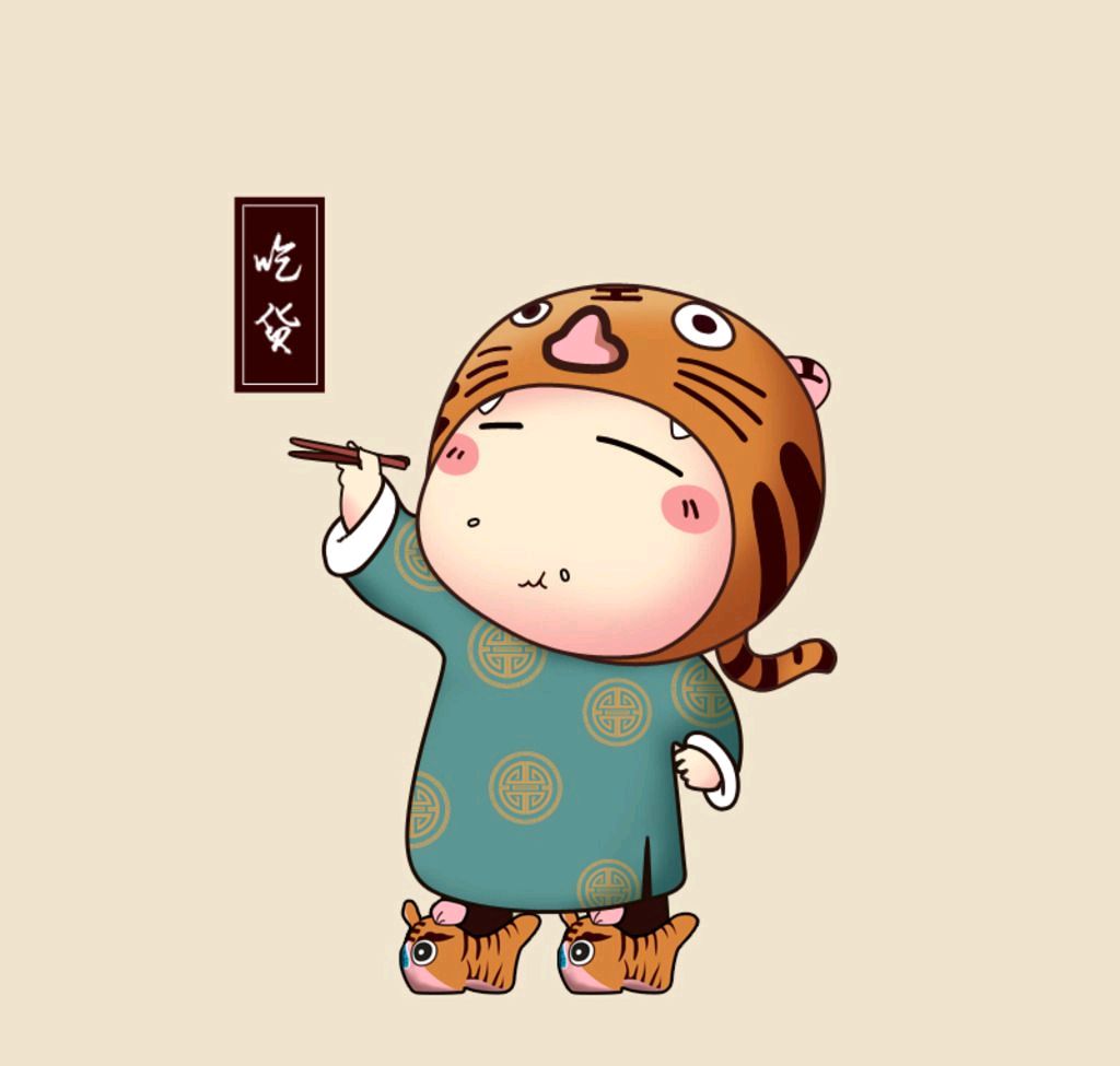 三岁吃货小萌宝,看《穿成九阿哥后我成了团宠》,沙雕的日常