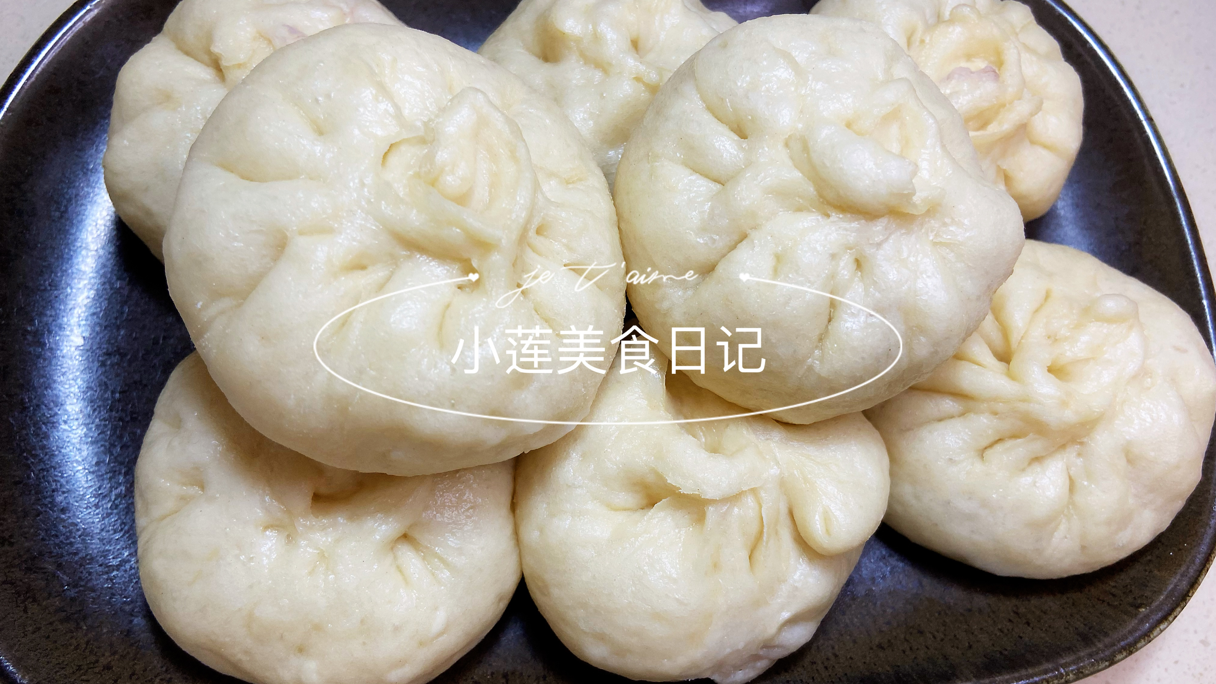 香芋包做法简单,口感香甜松软,出锅满屋飘香,出奇的好吃