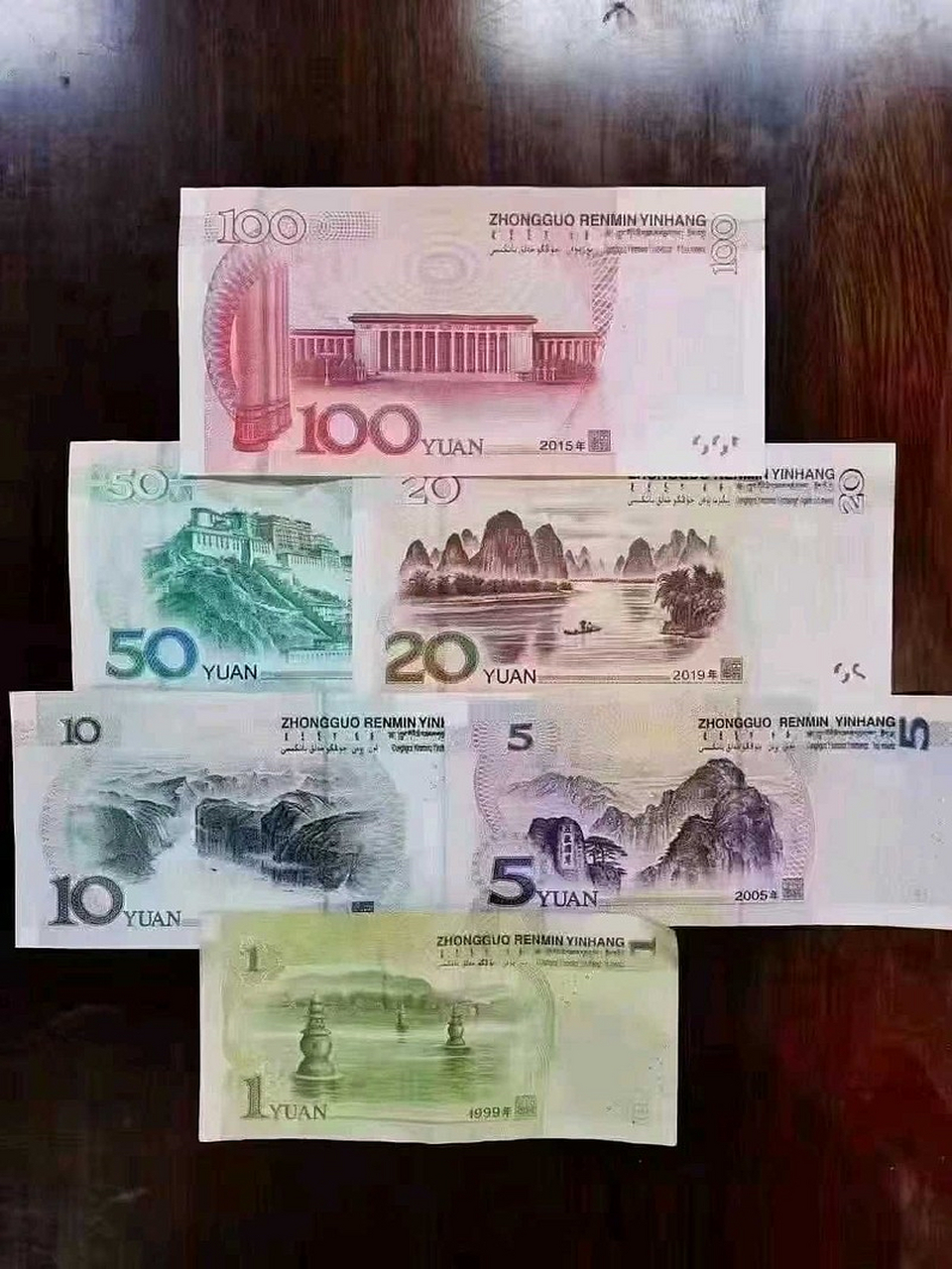 一元刷一百个双击(100元3小时带你刷出3千元)