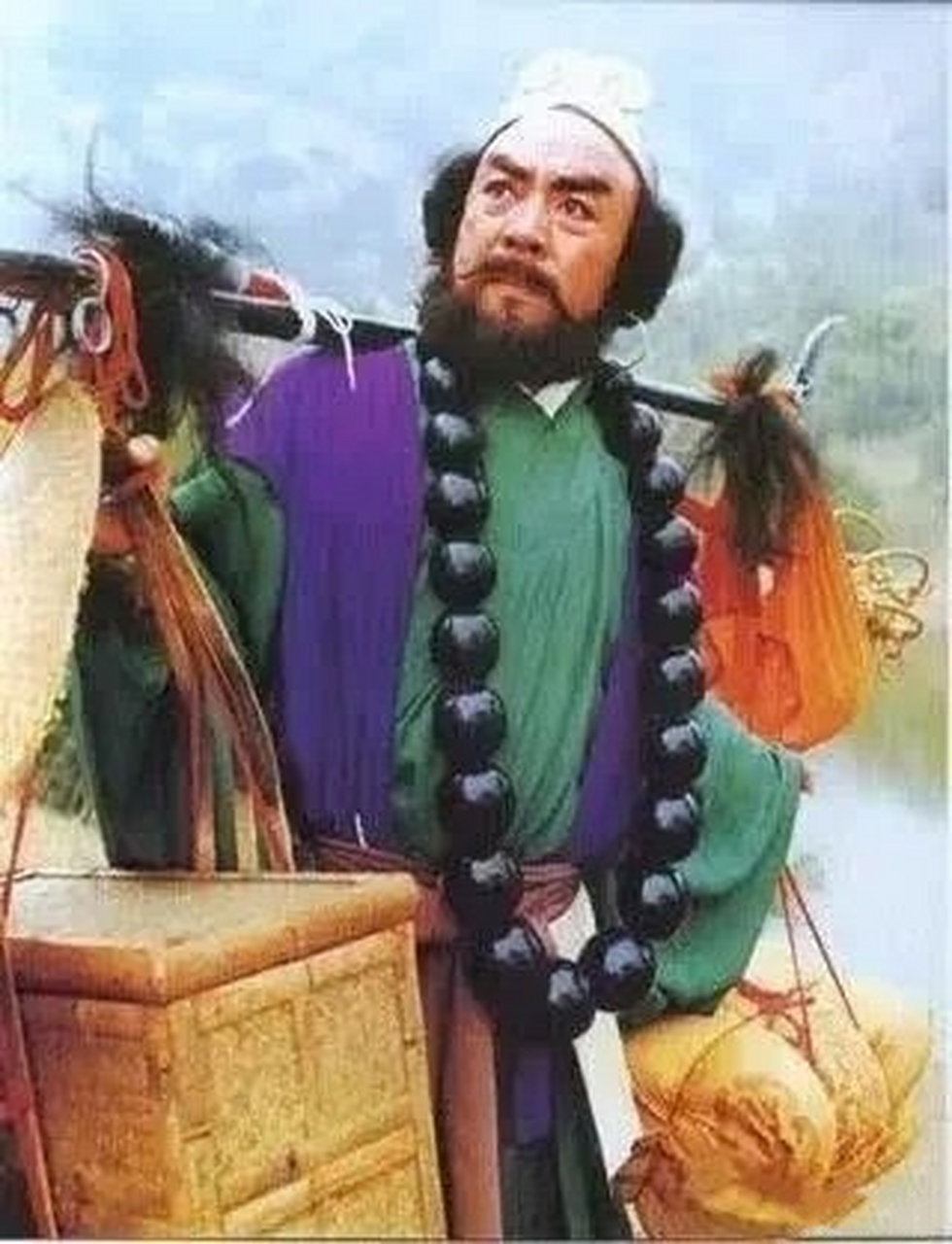 看了十几年的《西游记》,今天终于知道沙僧的担子里放着什么了!
