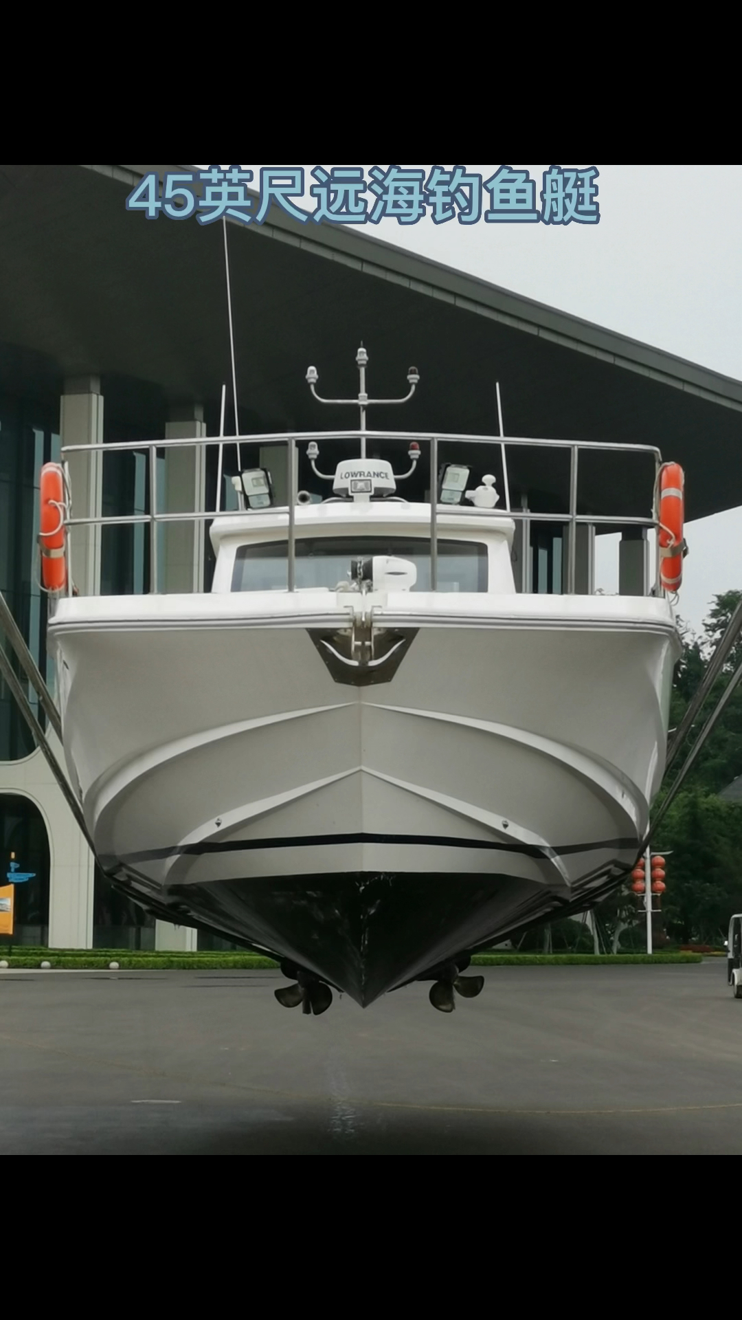 45尺远海二手钓鱼艇2019年生产使用450小时柴油双发动机二类航区双