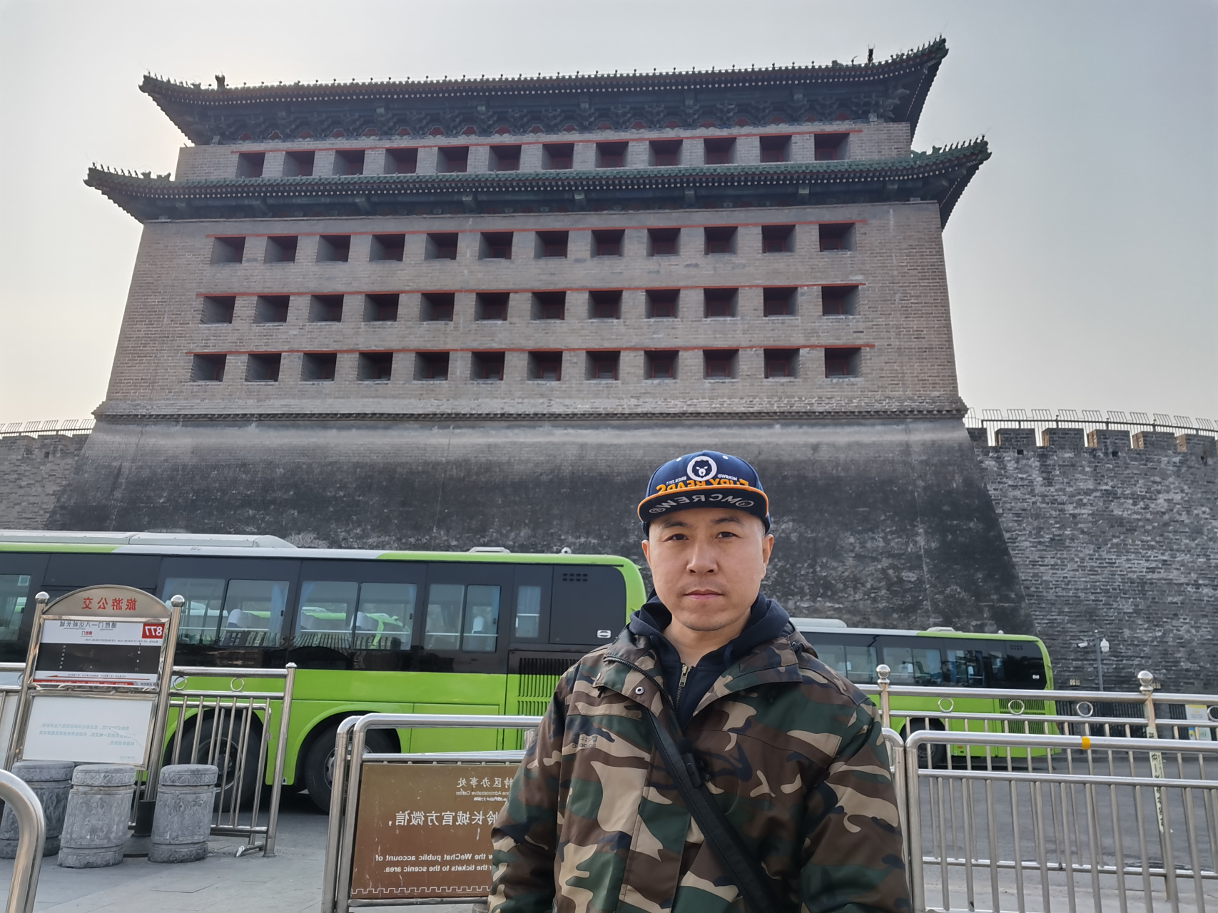 北京内城九门之德胜门 北京内城九门之德胜门,及什刹海周边拍摄完成