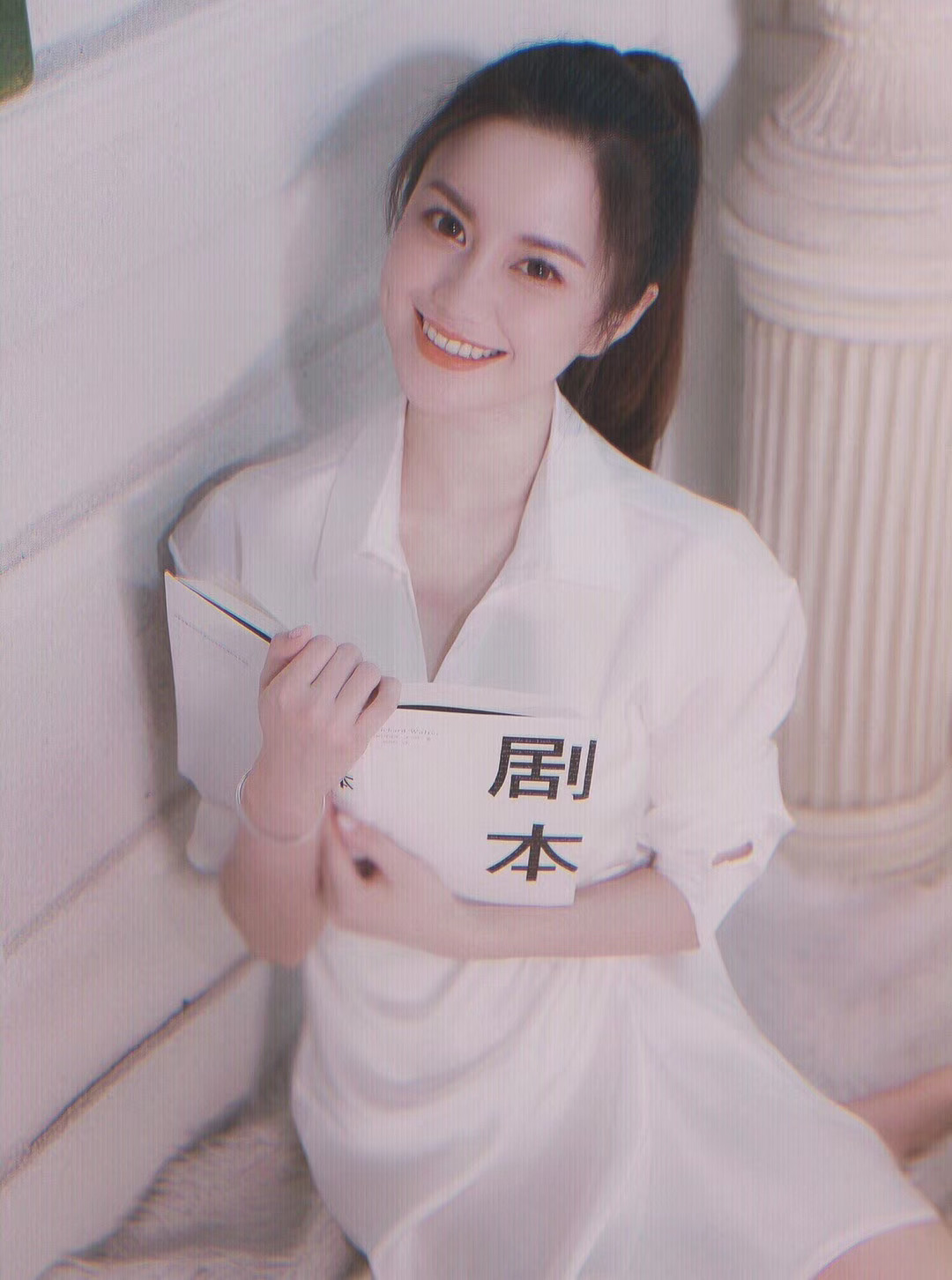 赵芝玉
