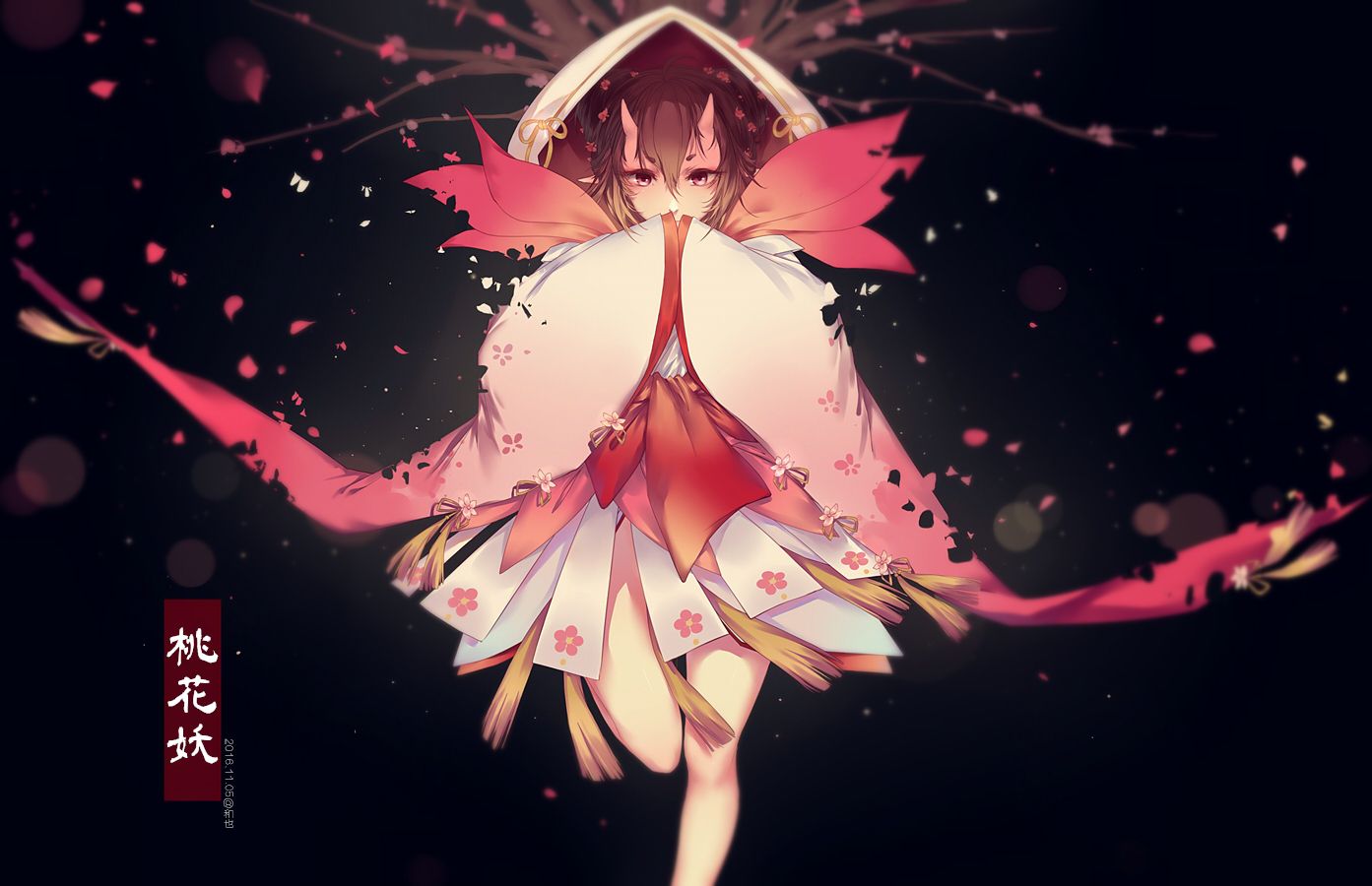 故事名称:《传说中的桃花妖》