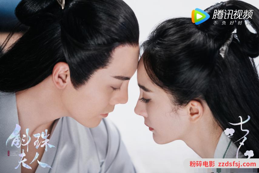 杨幂新剧《斛珠夫人》,剧照英姿飒爽太吸睛