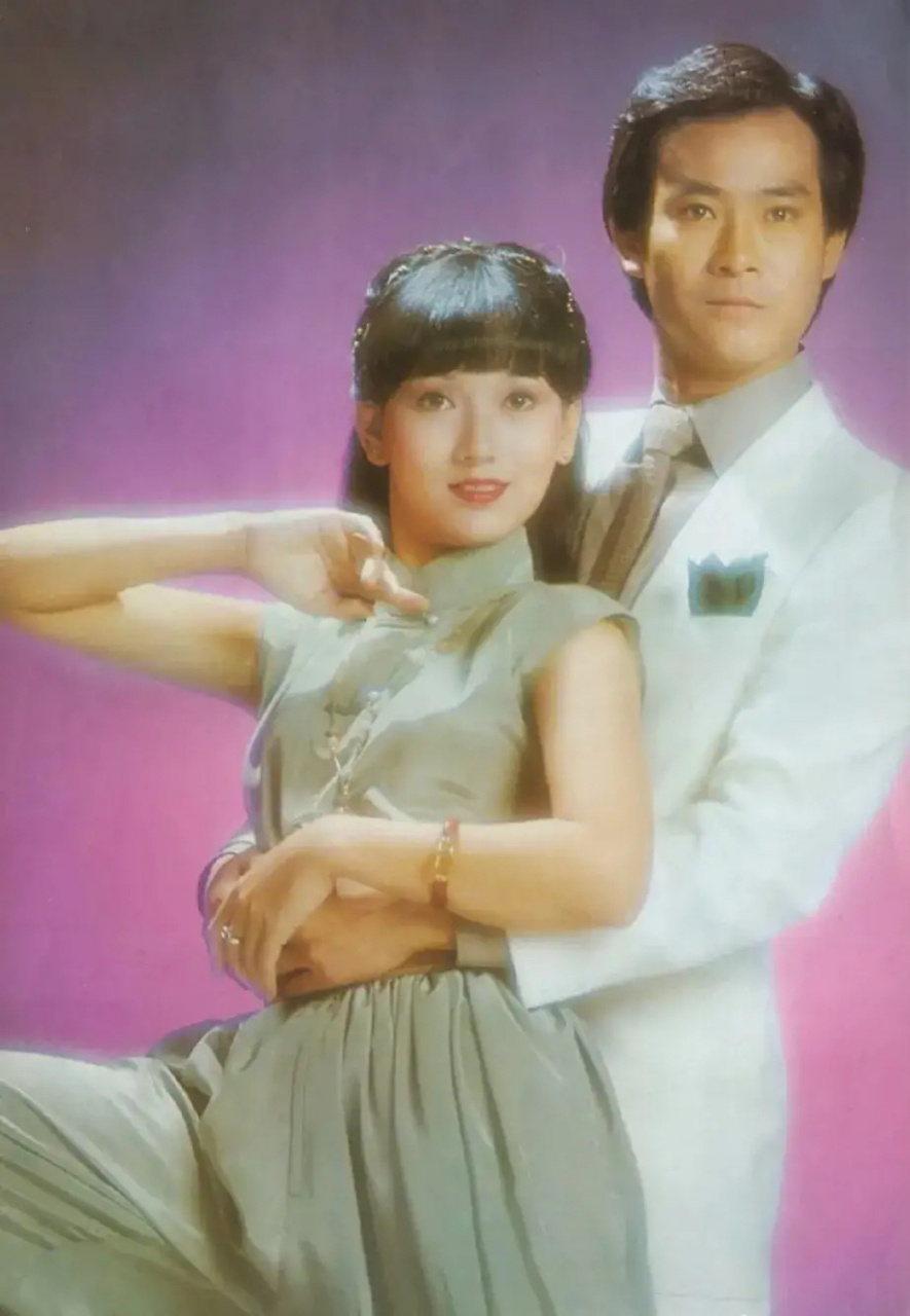 年轻时的赵雅芝和郑少秋