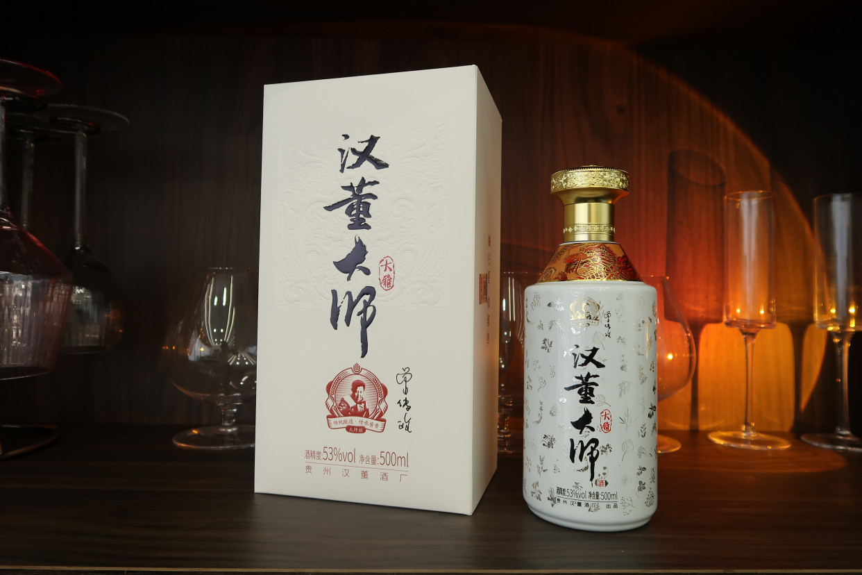 汉董大师酒大雅最近比较火,这款酒到底怎么样?(三)