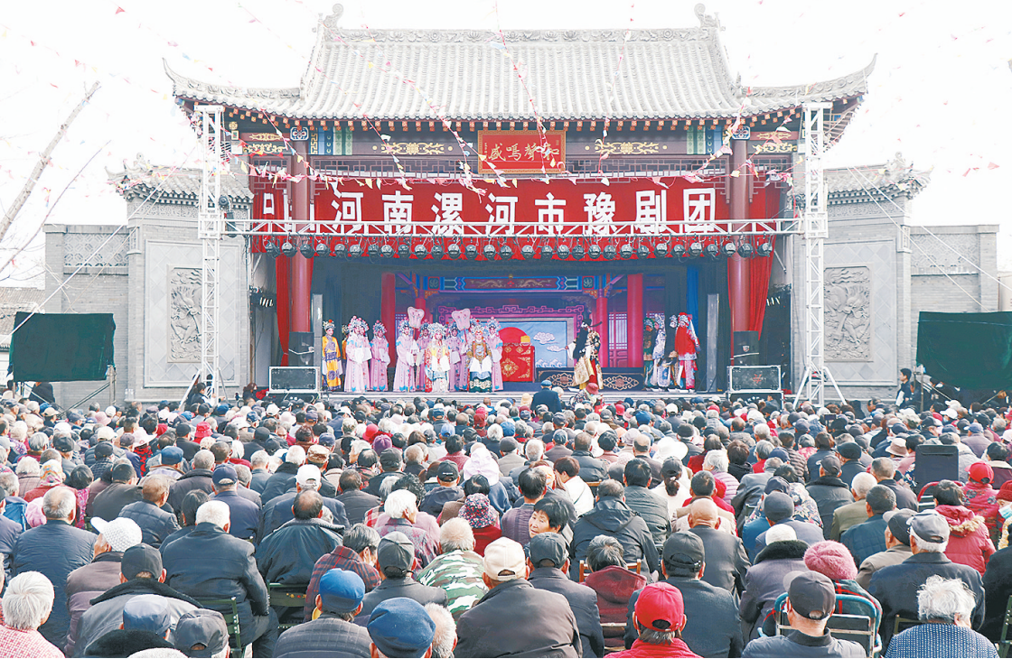 漯河市豫剧团火热出圈