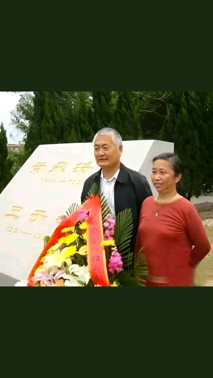 粟裕大将的女儿和女婿