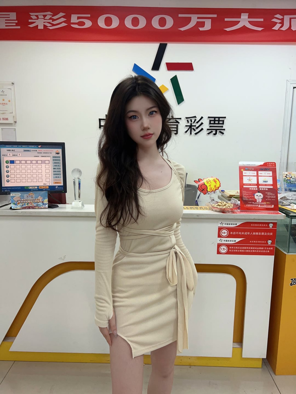 每天分享精准3d福彩预测图