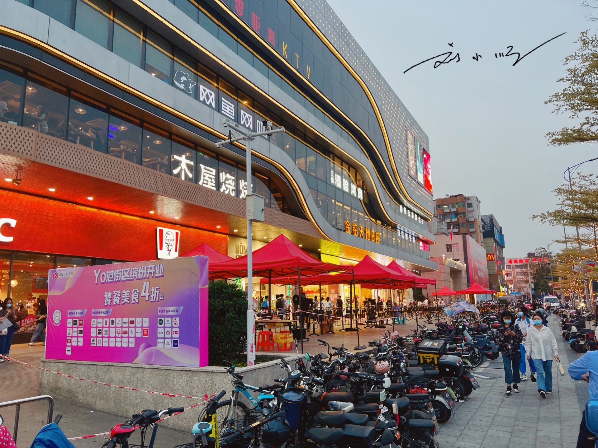 广州同和地铁口的热门商场,人气一直很旺,却近期才和地铁站相通