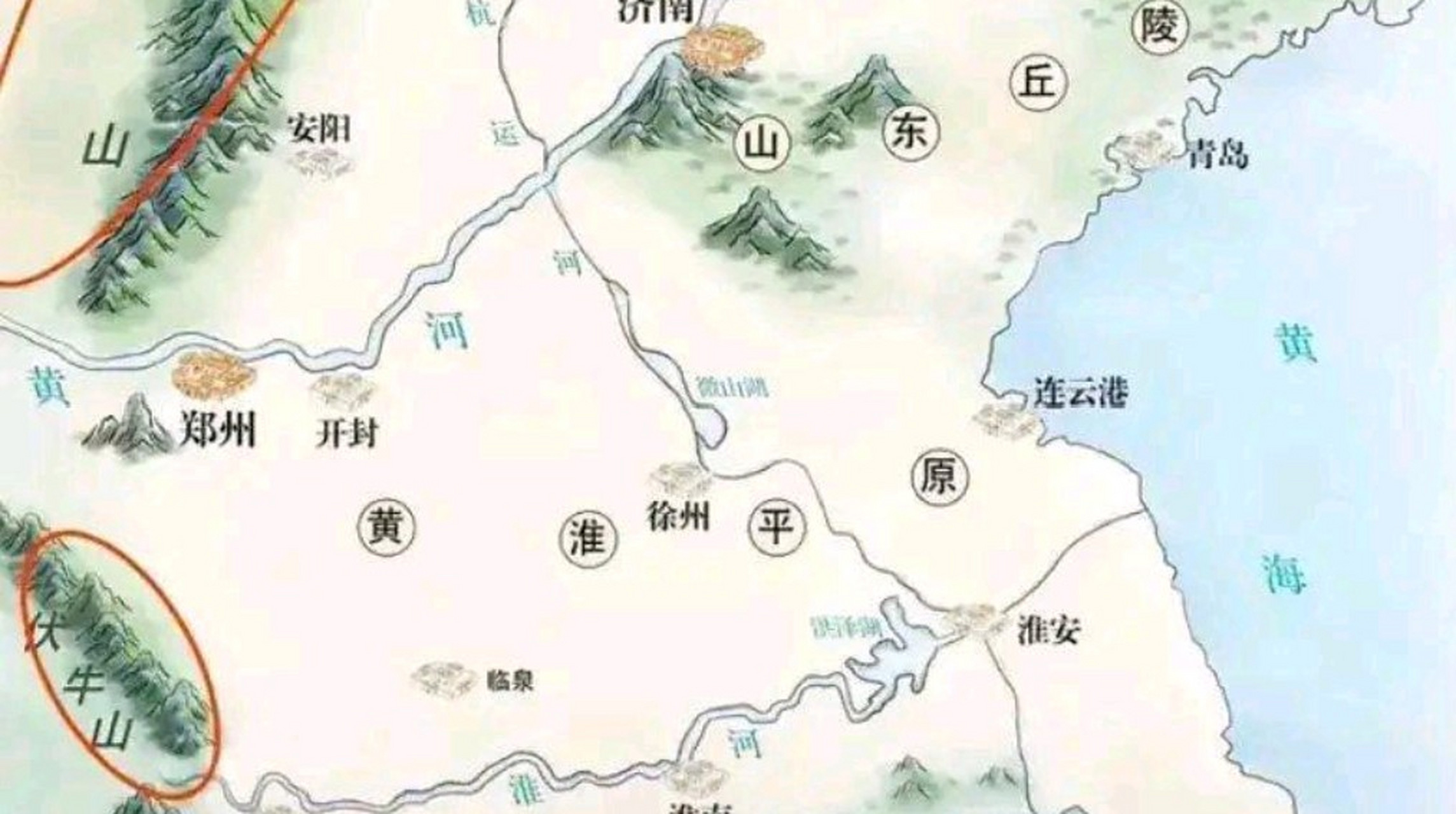 徐州的地形和地理位置,无论是发展经济还是军事意义都非常重大.